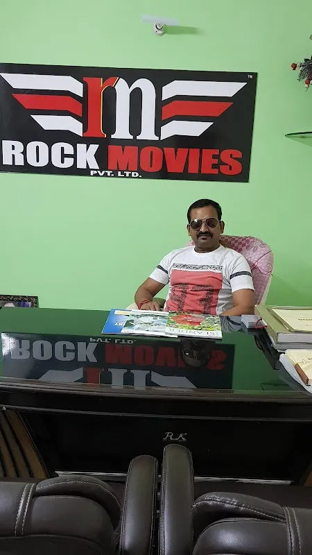 Rock Movies Pvt. Ltd. Rock Movies Bhojpuri , Films Director Ramakant Prasad