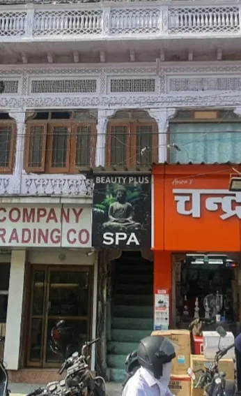 Beauty plus spa