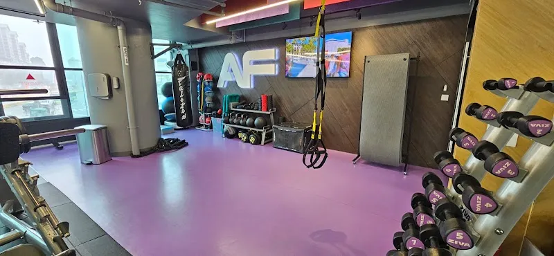 Anytime Fitness Marymount CC