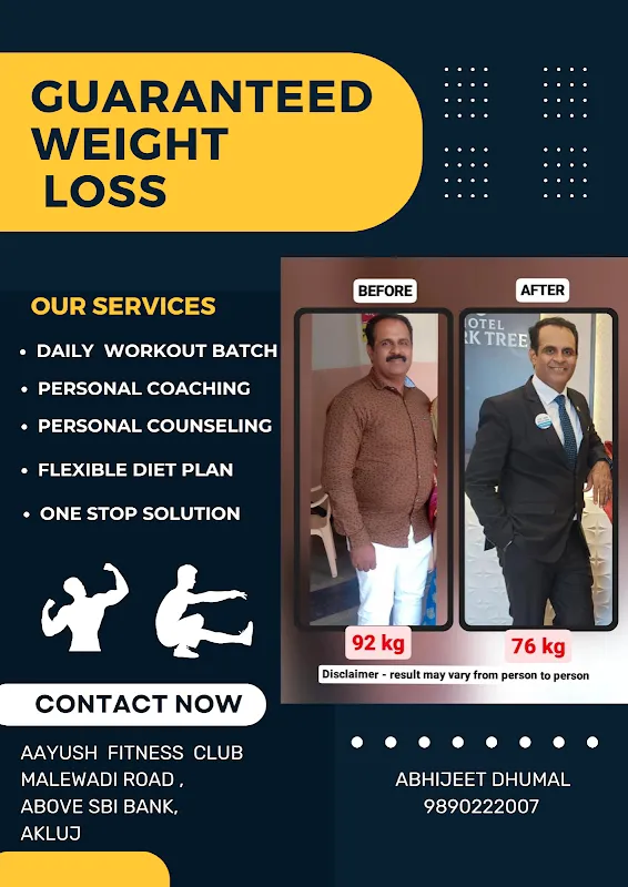 Aayush Fitness Club, Akluj
