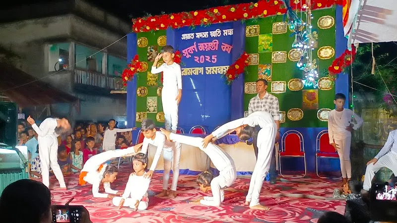 Unique Dance Academy