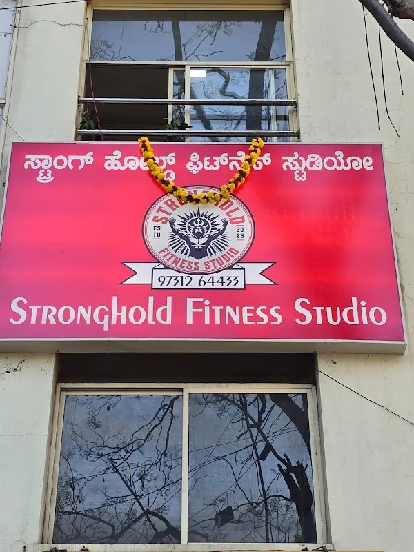 Stronghold Fitness Studio - Gym And Fitness Center Near Vijayanagar, Bangalore