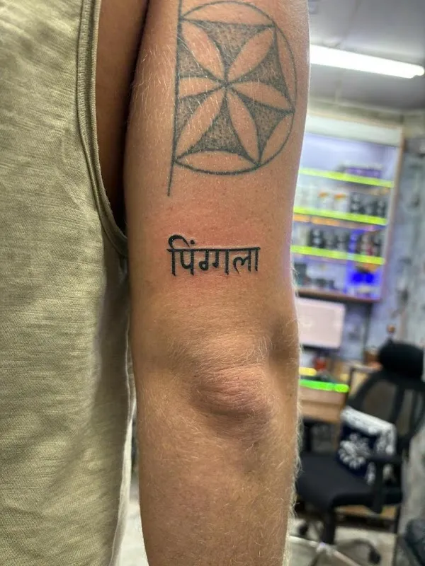 TATTOO HUB STUDIO , Tattoo Artist in cp,Tattoo Shop in Delhi, Tattoo Studio in delhi