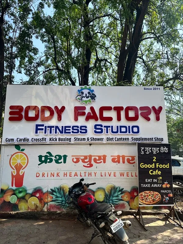 Body Factory | Top Fitness Center & Gym Latur