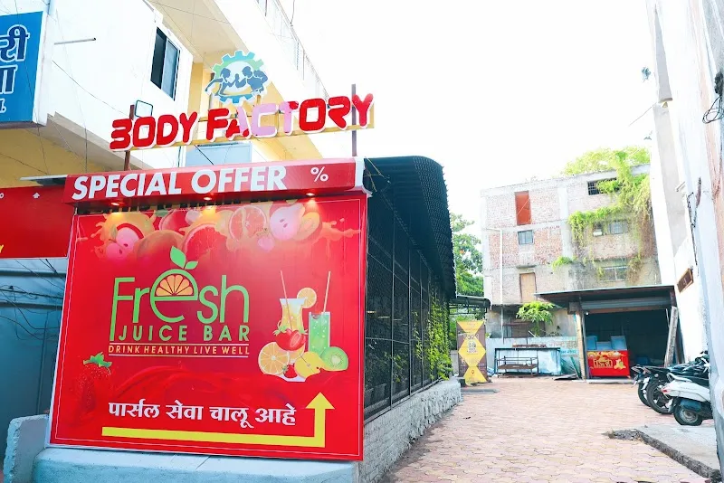 Body Factory | Top Fitness Center & Gym Latur