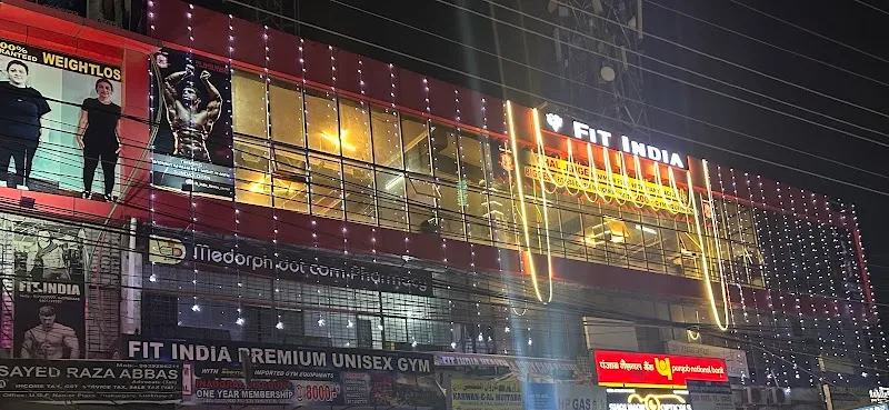 FIT INDIA HEALTH & BODY CARE CENTRE