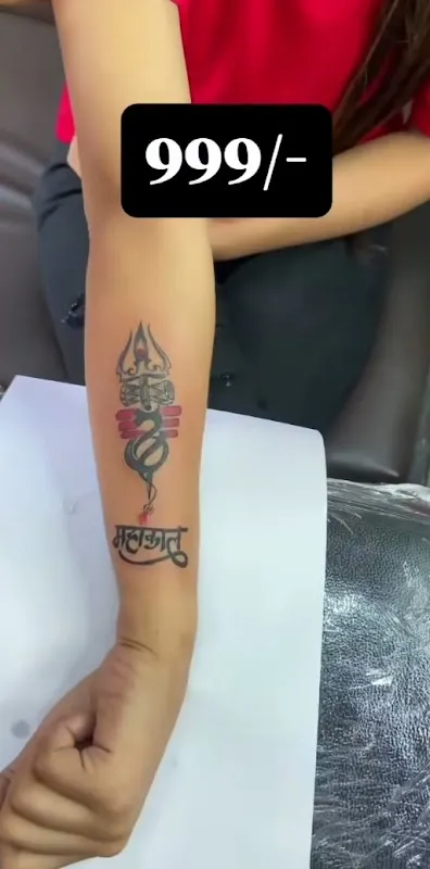 Rishu Tattooz Studio, tattoo studio in delhi , near me tattoo shop, tattoo studio near by
