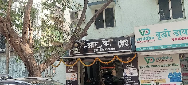 RK salon