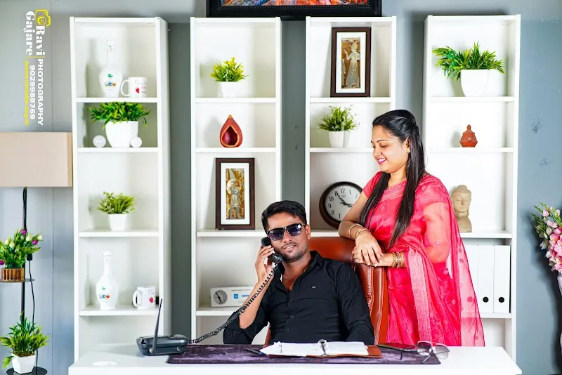 R Studio Photography