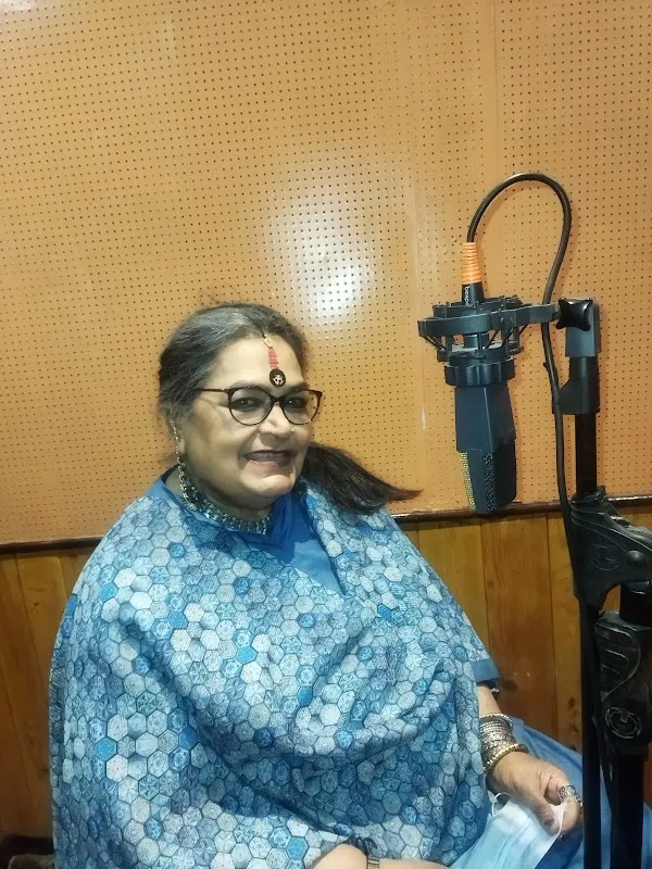 Sri Chaitanya Digital Audio Recording Studio