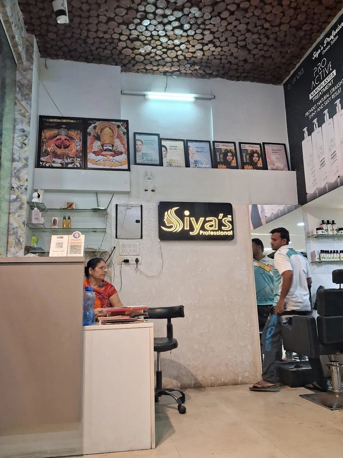 Siya's Professional Unisex Salon
