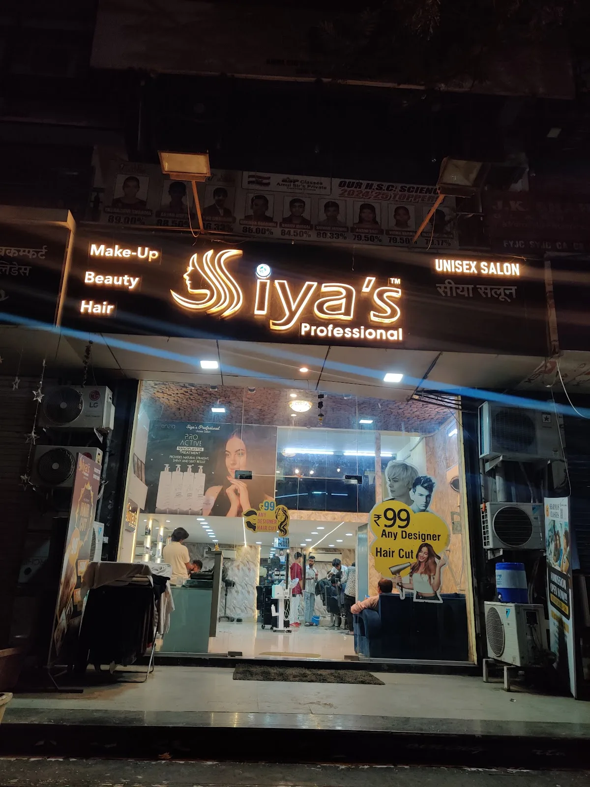 Siya's Professional Unisex Salon