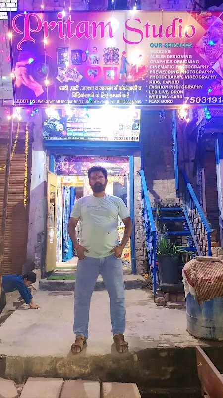 PRITAM Studio E 2464