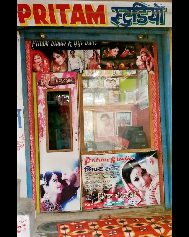 PRITAM Studio E 2464