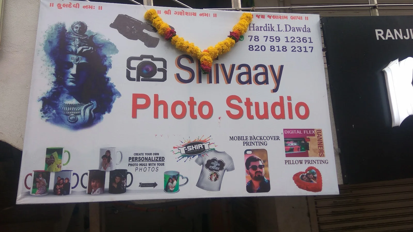 Shivaay Photo Studio