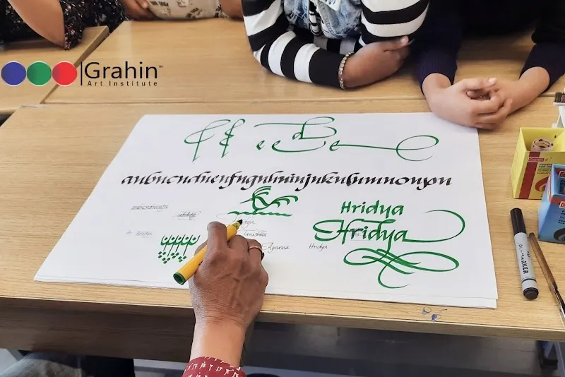 Grahin Art Institute Ghatkopar Center