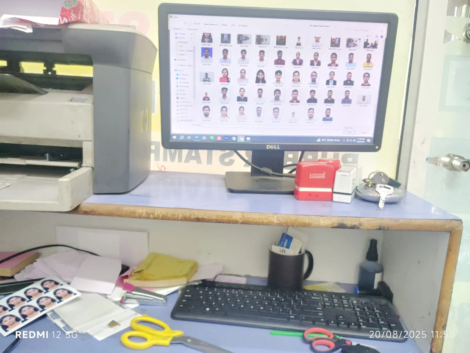 Image Express Studio & Digital Lab
