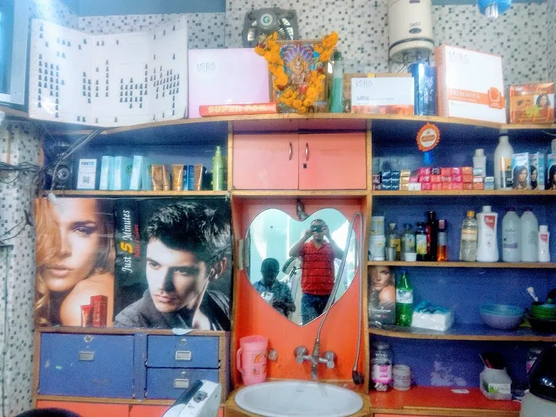 Popular Styling Saloon (Tattoo Studio)