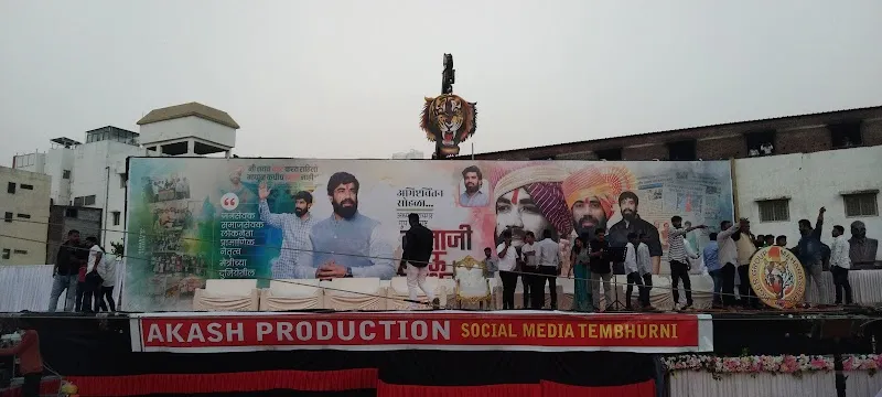 Akash production & Photo Studio