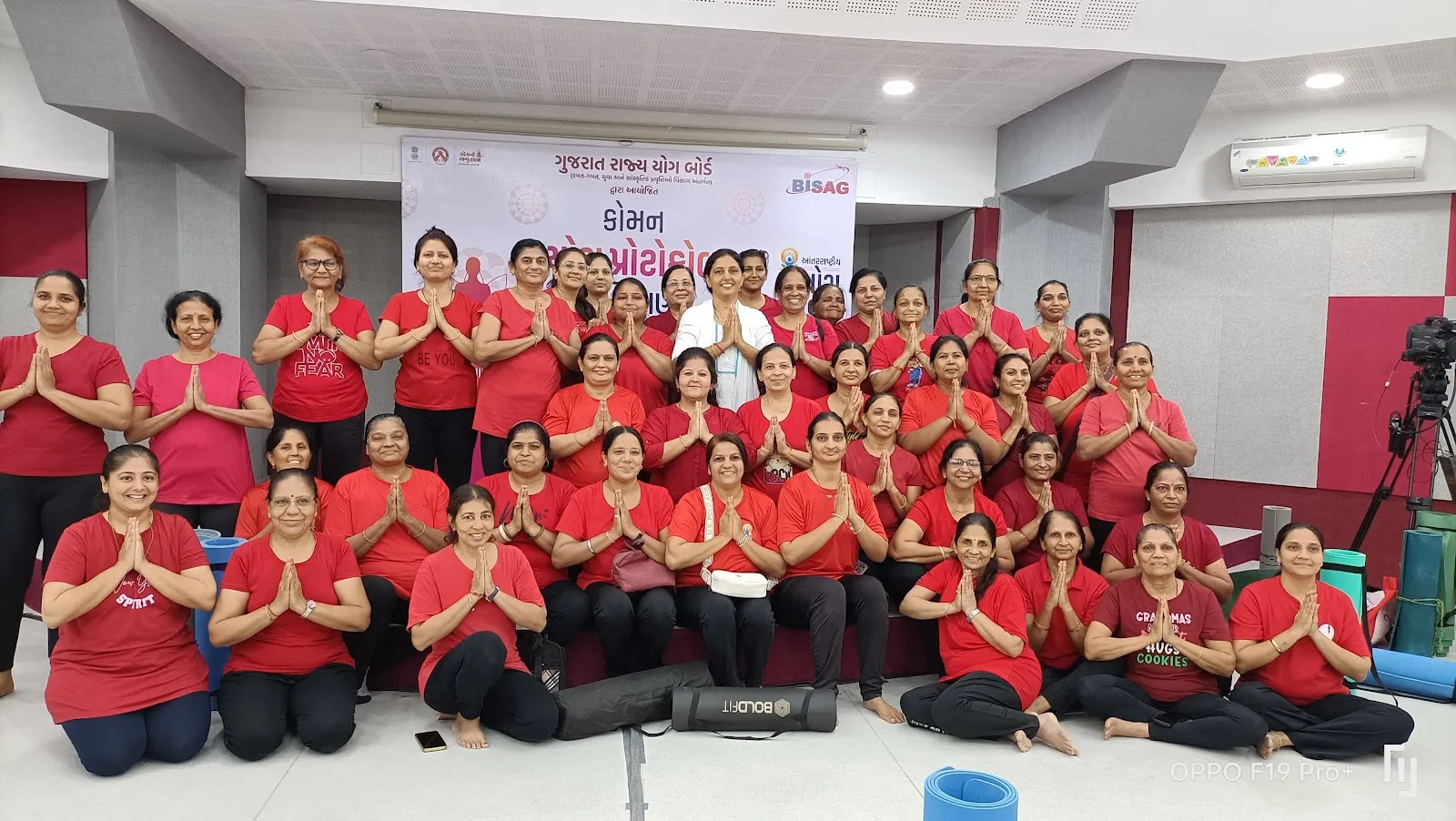 Radhe Yog Studio and Wellness Center