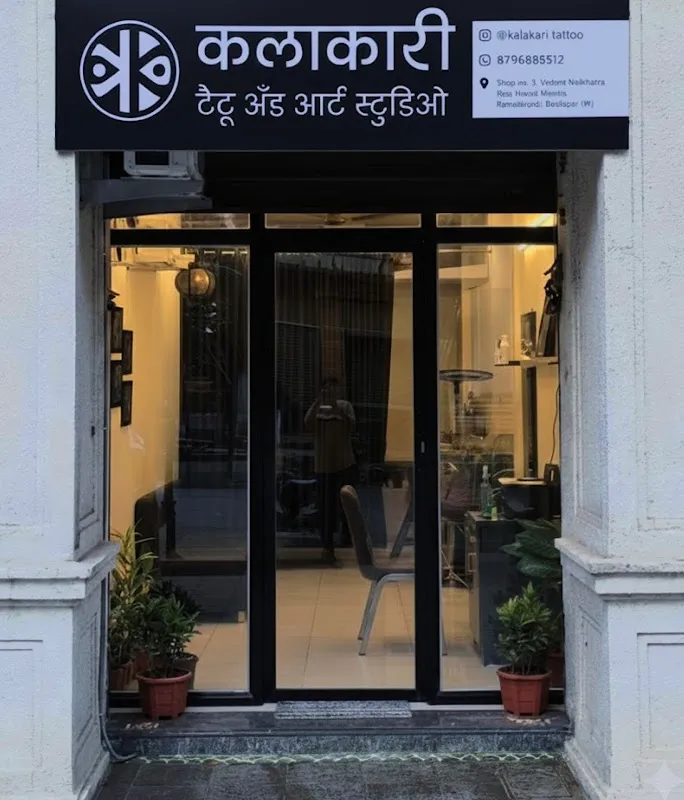 Kalakari Tattoo & Art Studio