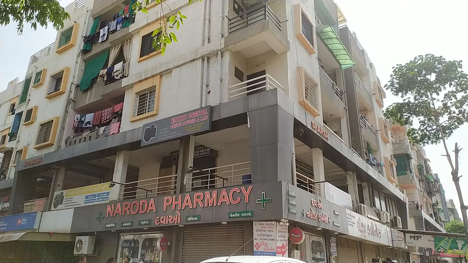 Khyati Digital Lab & Photo Studio