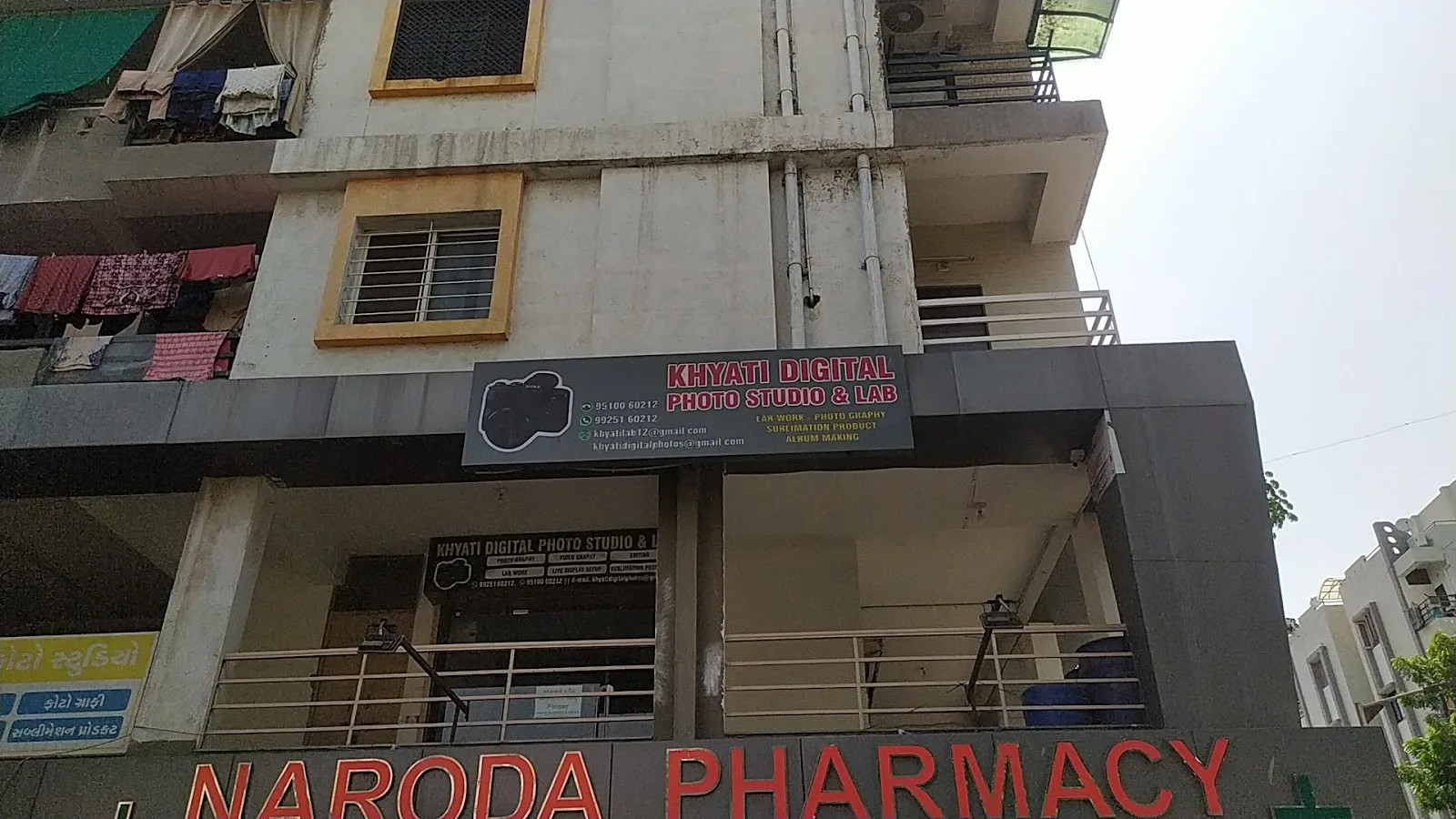 Khyati Digital Lab & Photo Studio