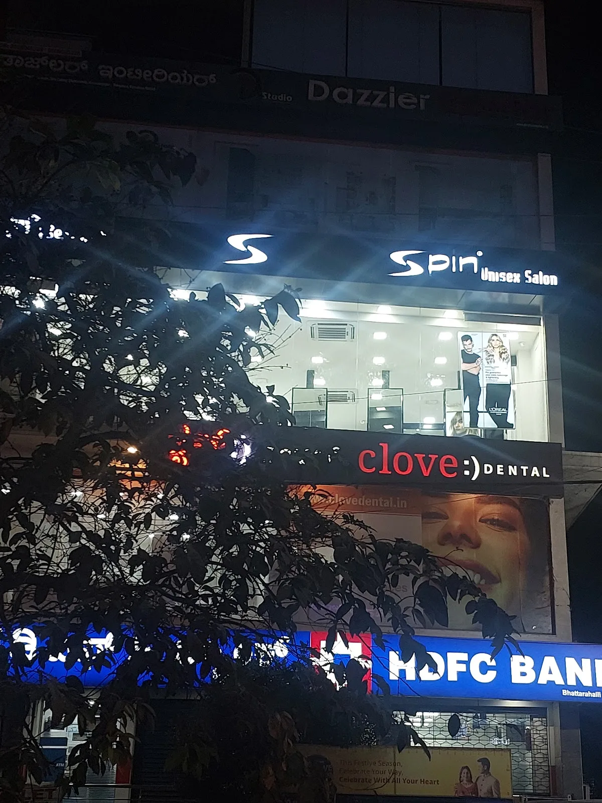 Spin Salon | Bhattarahalli, Bengaluru