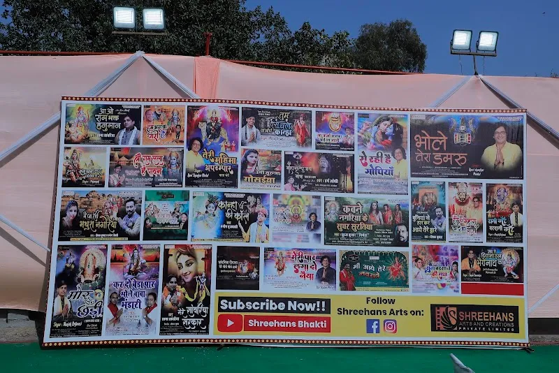 Shreehans Arts | Music Recording and Chroma Screen Studio Delhi