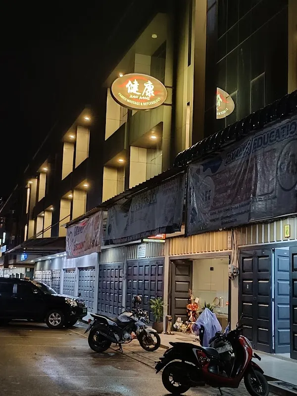 JIAN KANG Family Massage & Reflexology