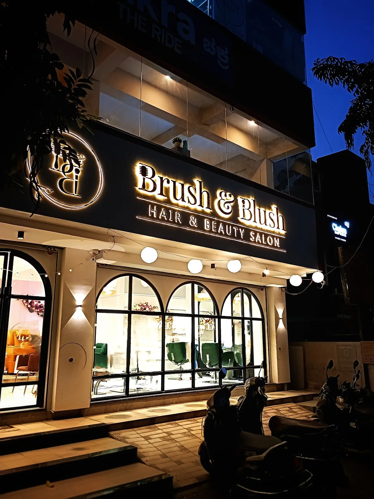 Brush and Blush Salon Indiranagar