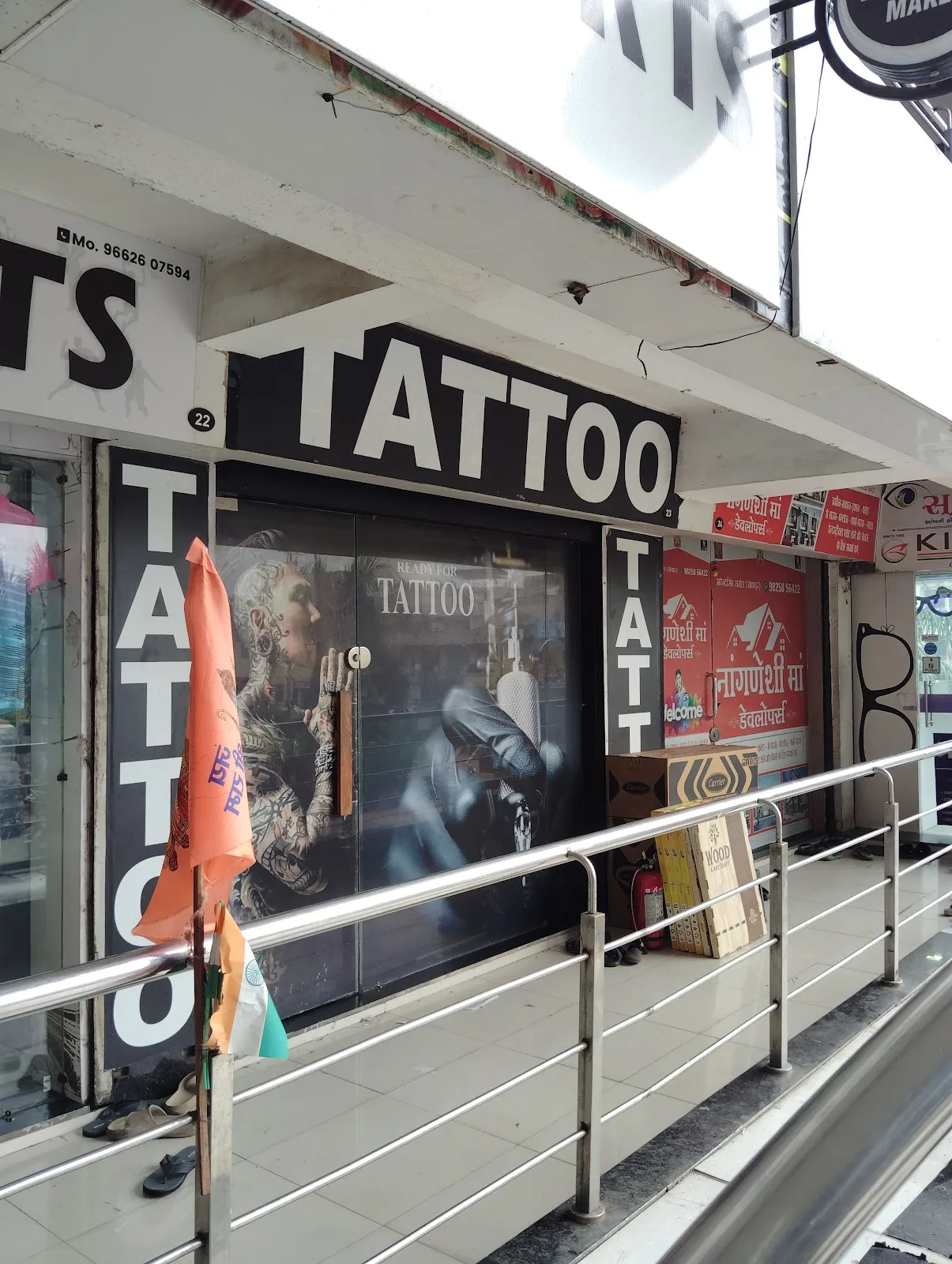 Madness Tattoos Maker - Tattoo Shop in Surat | Tattoo Artist | Tattoo Studio | Tattoo Removal