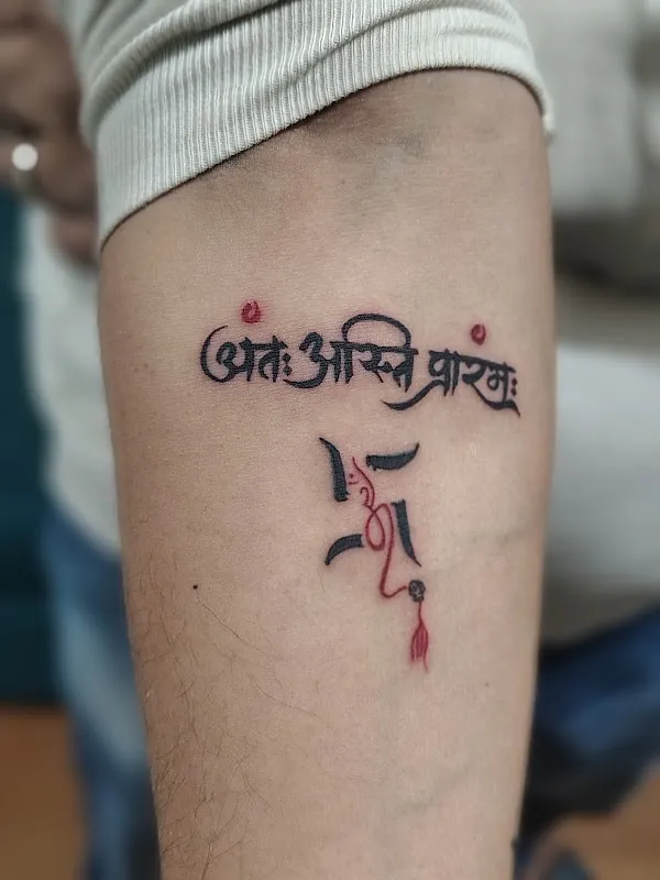 Fusion Tattoo studio