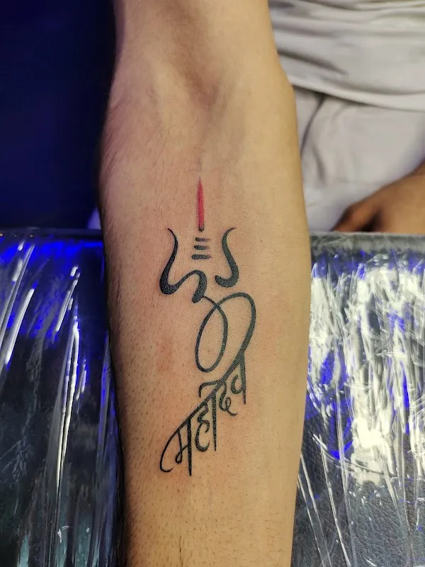 Lucifer Tattoo Studio