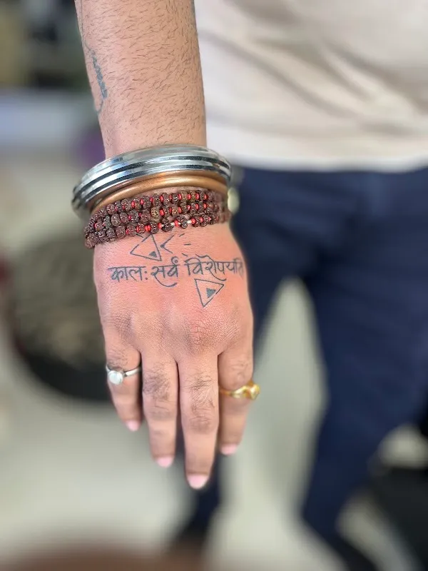 TATTOO SAVVY - TATTOO STUDIO / TRAINING INSTITUTE