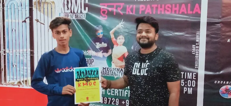 Varanasi C² Dance studio