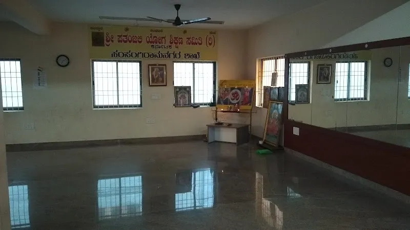 Spyss Sampanigi Ramanagara Shakhe