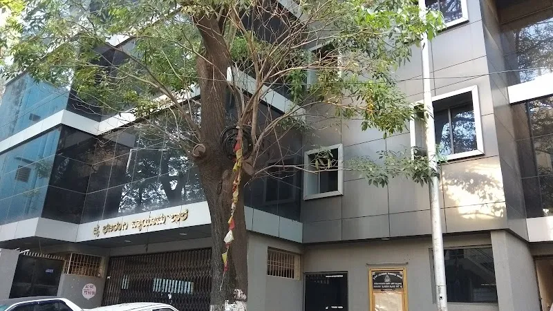Spyss Sampanigi Ramanagara Shakhe