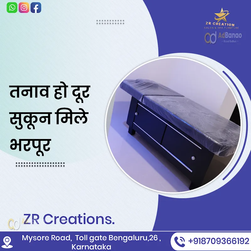 ZR Creation. Salon furniture