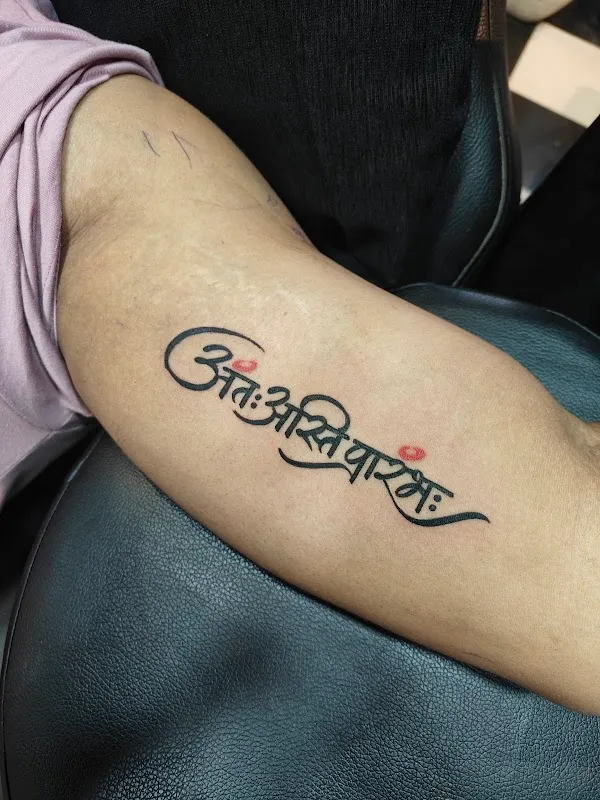 THE TATTOO STUDIO | Best Tattoo Shop In Thane | Best Tattoo Artist In Thane | Tattoo & Piercing Shop In Thane