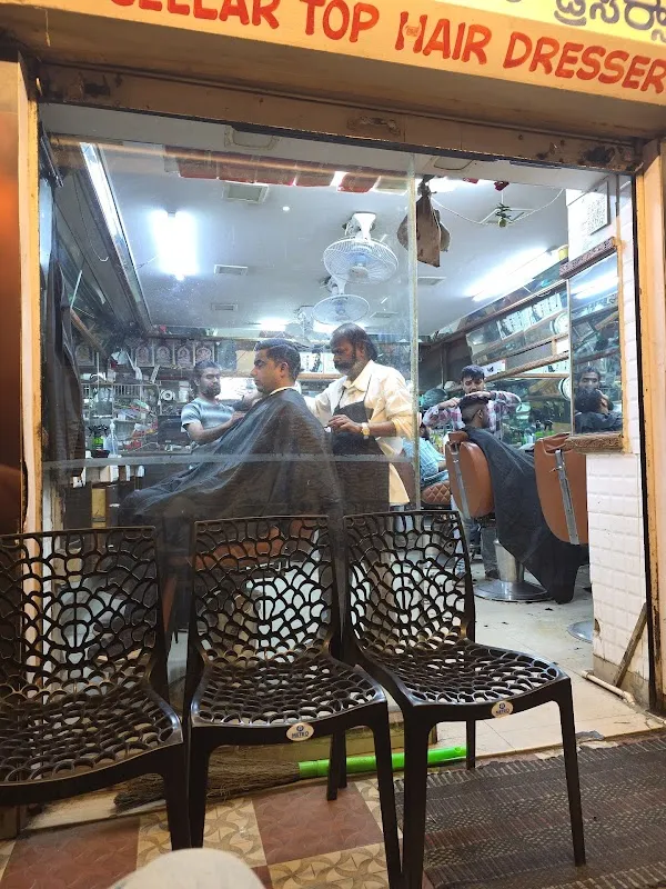 Cellar Top Hair Dressing Salon