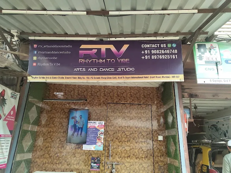 RTV Arts And Dance Studio