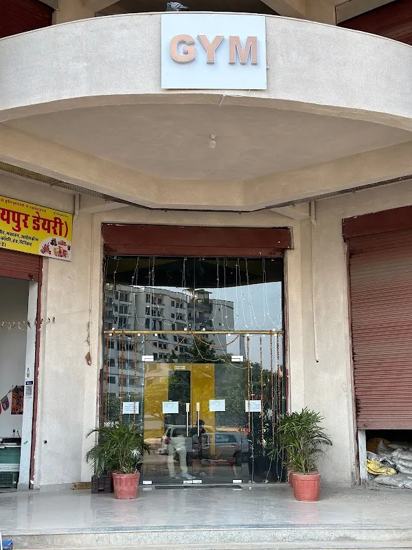 We Fit Gym & Health Club