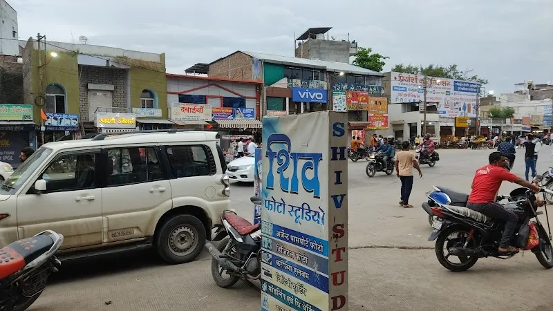 Shiv Photo Studio