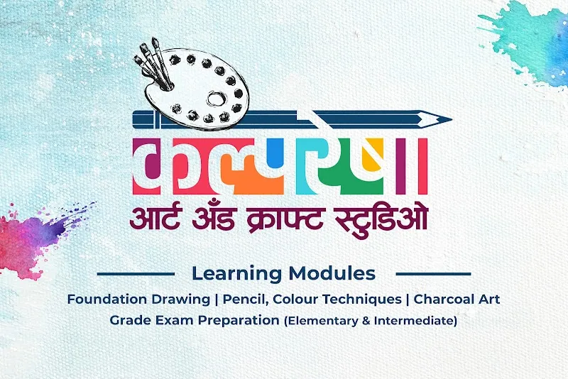 Kalpresha Art and Craft studio