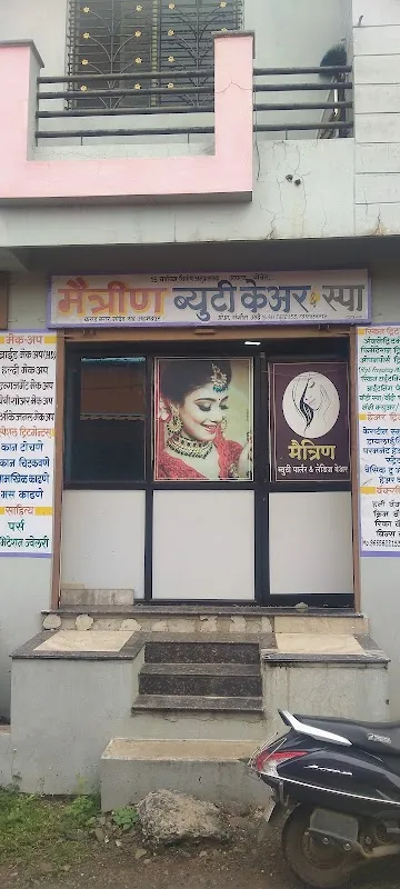 Maitrin Beauty Care & cosmetics,Spa &Training centre