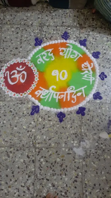 Varad Yog therapy centre