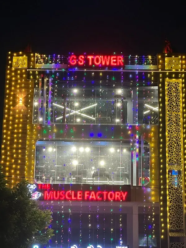 The Muscle Factory Gym