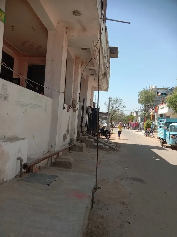 Nrityati - Kathak Institute in Jaipur