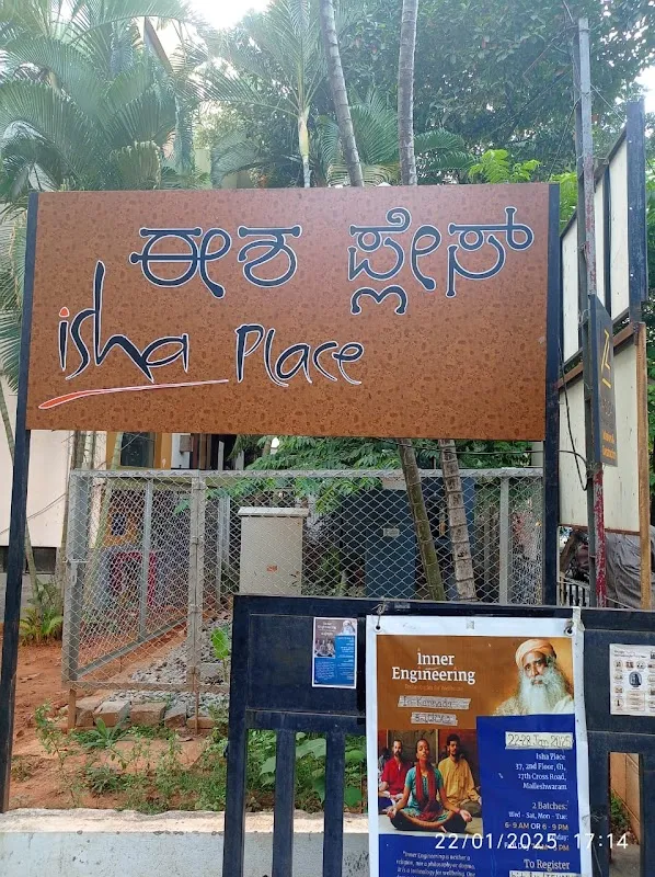 Isha Place, Malleshwaram